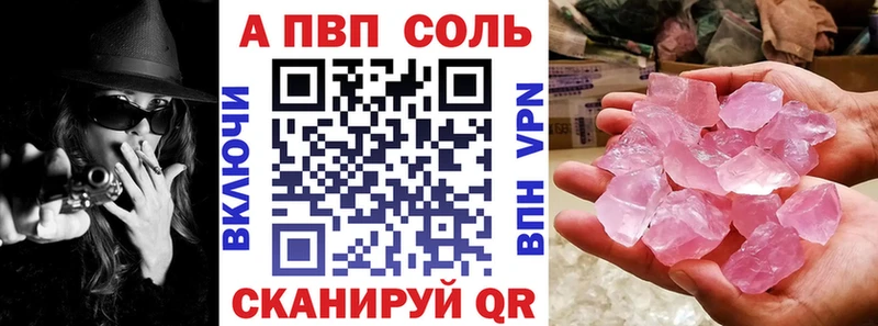 Как найти наркотики Каменск-Шахтинский LSD-25  Меф мяу мяу  Канабис 