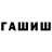 Amphetamine Premium liuda shesterkina