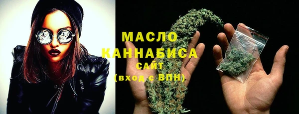 apvp Абаза