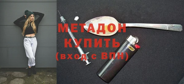 индика Абдулино