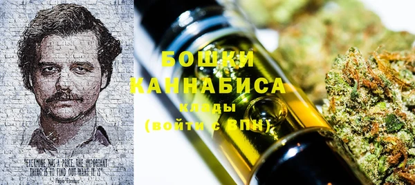 героин Абинск