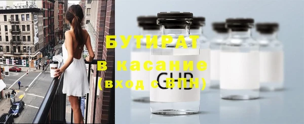 apvp Абаза