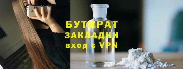 твердый Киреевск