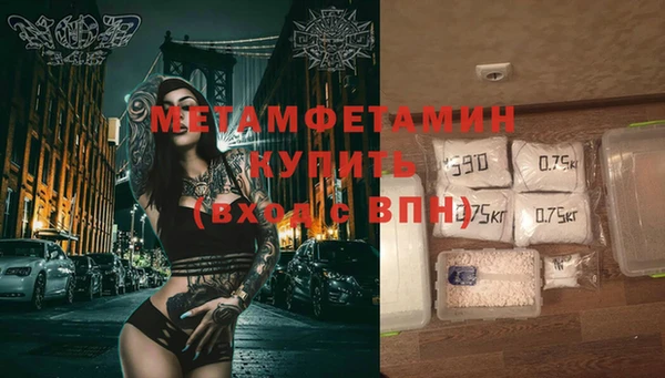индика Абдулино