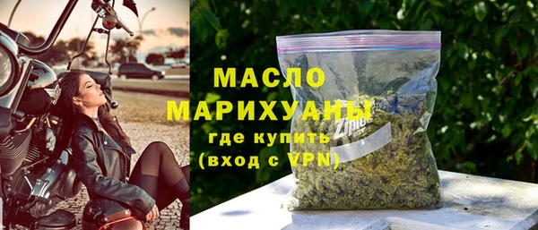 apvp Абаза