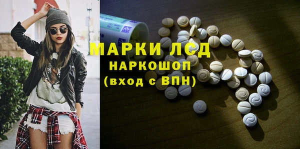 apvp Абаза