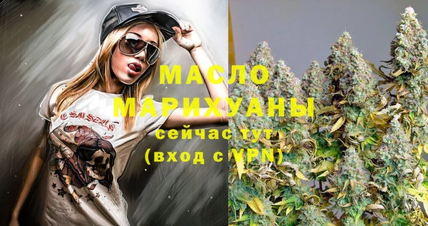 apvp Абаза