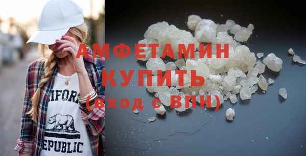 гидропоника Алзамай