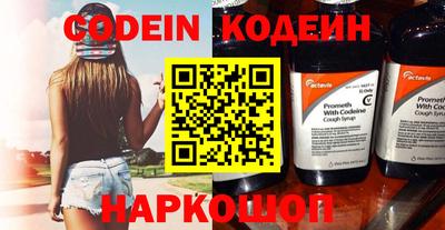 хмурый Волжский