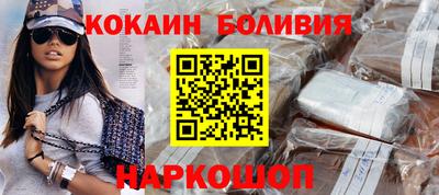 хмурый Волжский