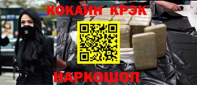 хмурый Волжский