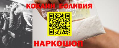 амфетамин Волжск