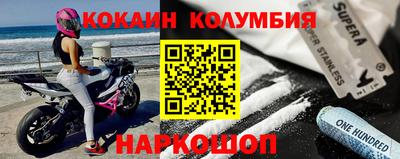 хмурый Волжский