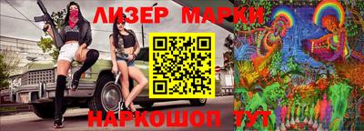 таблы Волгодонск