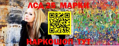 хмурый Волжский