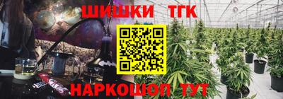 амфетамин Волжск