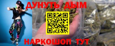 амфетамин Волжск