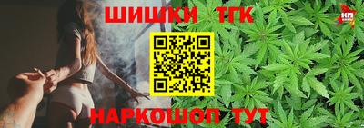 хмурый Волжский