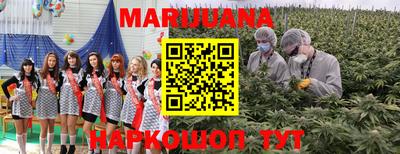 мефедрон VHQ Краснокаменск