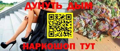 амфетамин Волжск