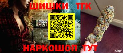 хмурый Волжский