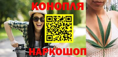 амфетамин Волжск