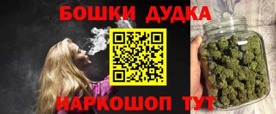 хмурый Волжский