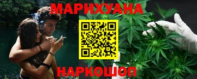 амфетамин Волжск
