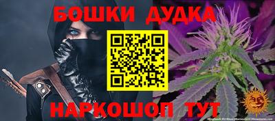 хмурый Волжский