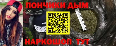 хмурый Волжский