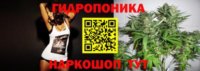 амфетамин Волжск