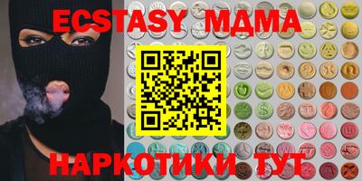 хмурый Волжский