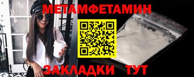 хмурый Волжский