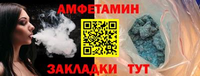 хмурый Волжский