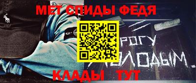 хмурый Волжский