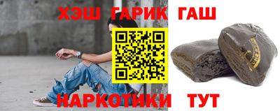 хмурый Волжский