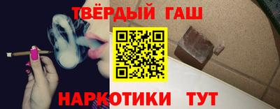 амфетамин Волжск