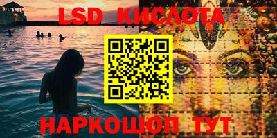 амфетамин Волжск