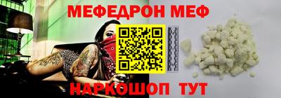 героин Краснознаменск