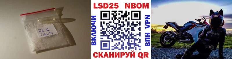 ЛСД экстази ecstasy  hydra   Каменск-Шахтинский 
