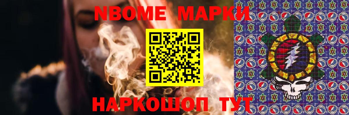 ЛСД экстази кислота  Вход с VPN  Каменск-Шахтинский  ЛСД экстази ecstasy 