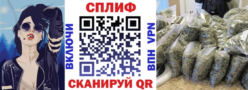 Марихуана AK-47  Каменск-Шахтинский 